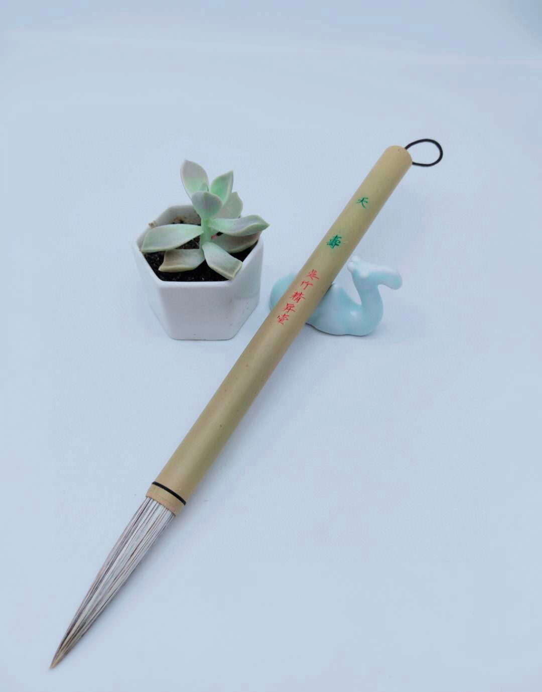 善琏湖笔世家库存老笔日本吴竹精升堂山马毛笔兼毫笔