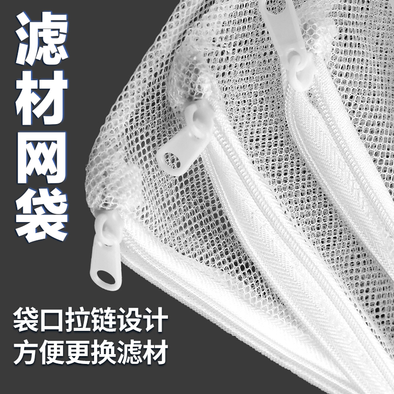 鱼缸滤材网袋拉链蛋白棉过滤网袋过滤袋活性炭大号小号专用网兜