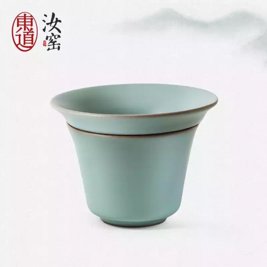 东道典藏   东道汝窑澄心茶漏组(天青)天青色过滤天青釉