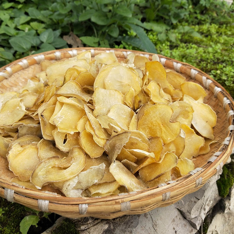 贵州特产毕节农家晒洋芋片500g包邮