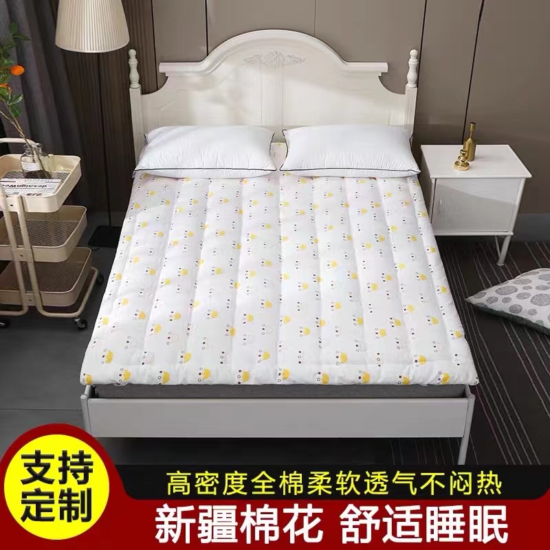 犟人120×200cm 135×200cm  棉花床垫棉花床褥垫垫子加厚棉花被褥