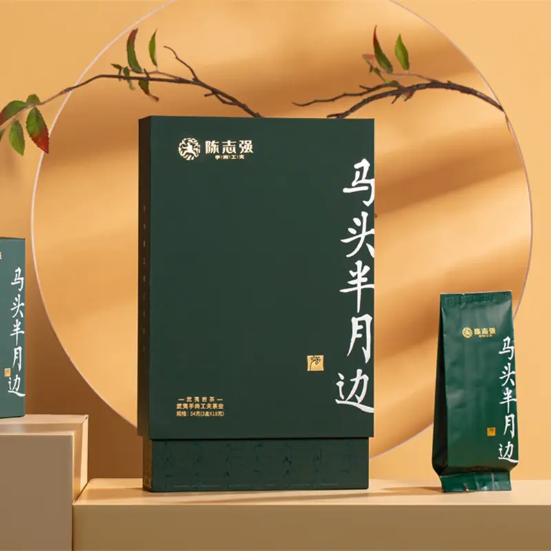 【手尚工夫】马头半月边54g/6泡盒装武夷岩茶肉桂
