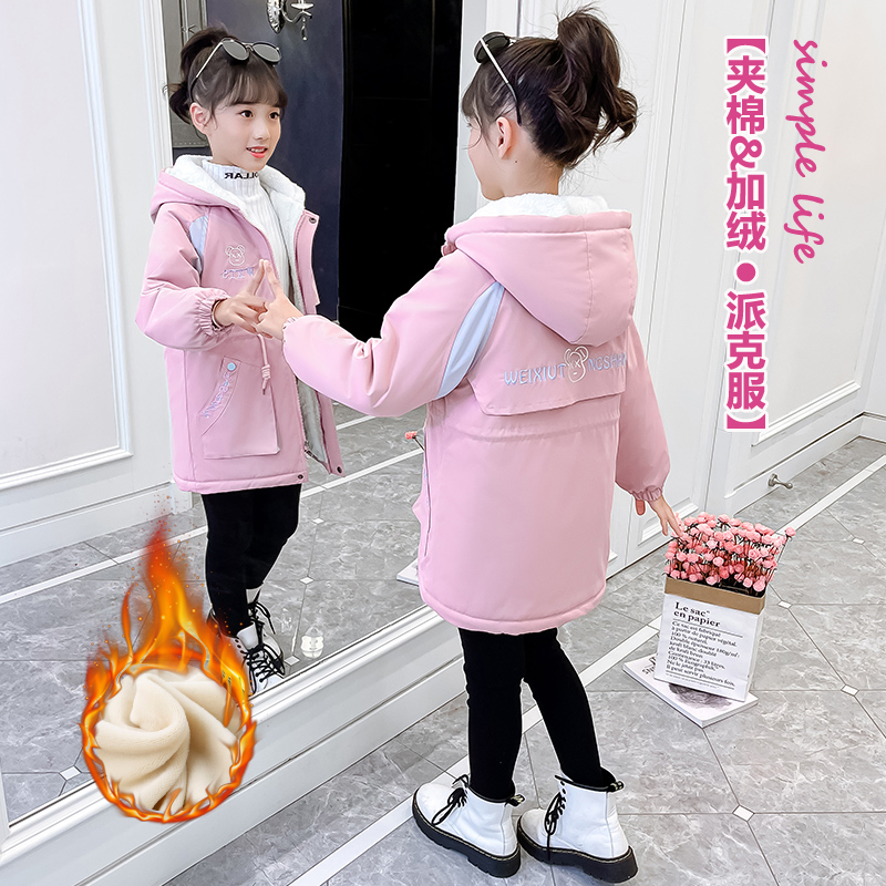 女童冬装新款加棉加厚派克服拼色刺绣中长款学院风中大童上衣外套