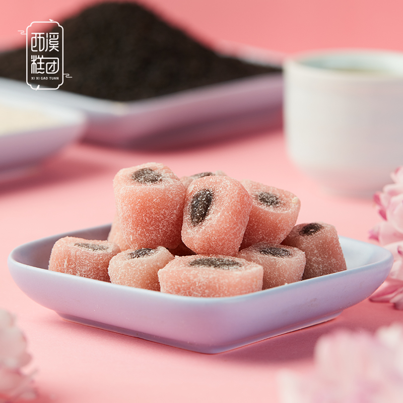 西溪糕团桔红糕手工制作杭州特产橘红糯米孕妇糕点210g/盒