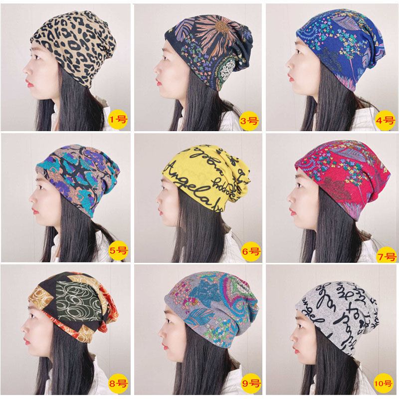 【百变围脖买一送一】女秋冬韩版保暖休闲套头帽护耳帽包头月子帽