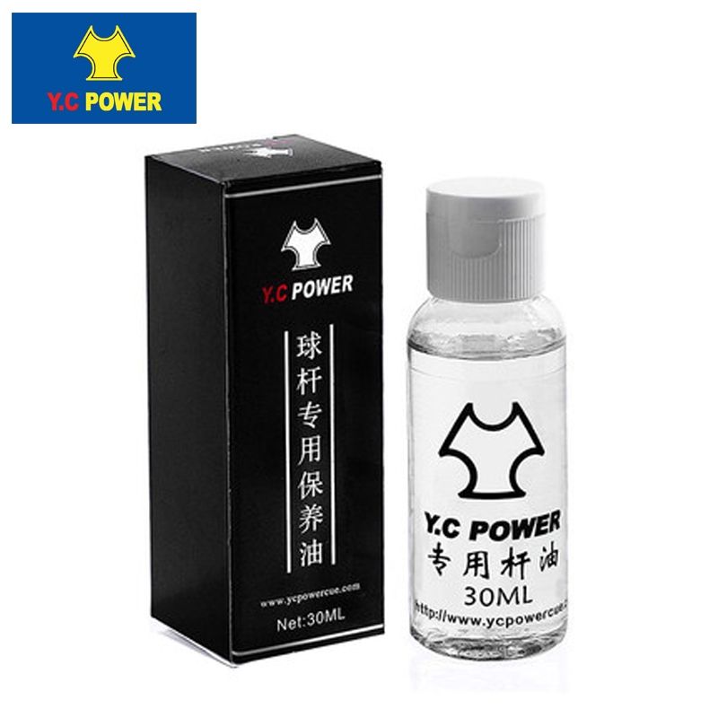 YUANCHENGY.CPOWERY.C POWER台球杆专用杆油防裂保养光滑球杆