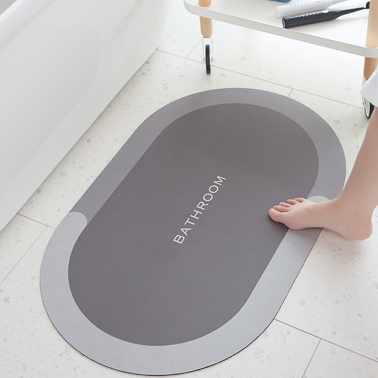 朴尚家居软硅藻泥吸水速干地垫卫生间浴室防滑家用脚垫子门口地毯