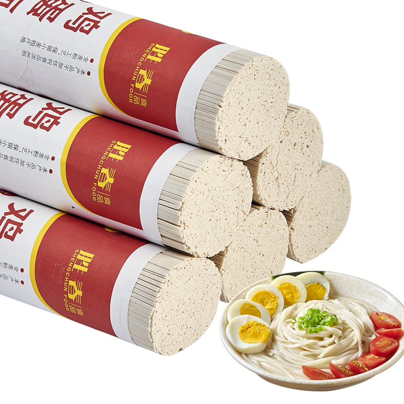 鸡蛋面条批发3斤/5斤整箱原味白面条浓郁劲道鲜香营养多种