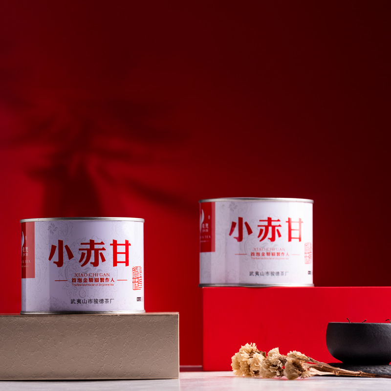 骏德2025年【小赤甘】100g-200g武夷桐木关金丝正山小种花香蜜香