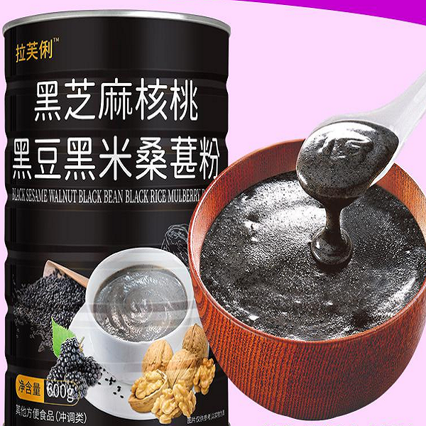 【拍一发三】黑芝麻核桃黑豆黑米桑葚粉 600g*3罐+送碗勺
