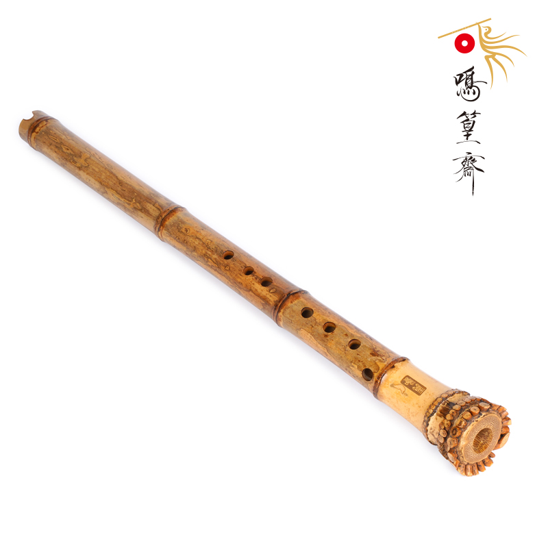 台桂"南箫"-鸣篁级D/E/F/G调（闫一鸣签名款）