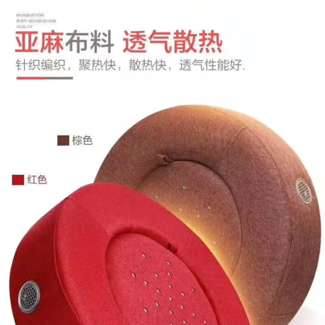 蕲艾矮蒲团 坐灸仪
