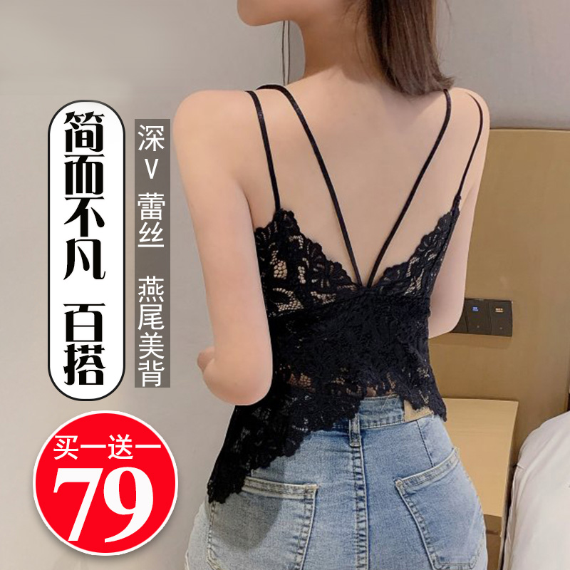 女性高级感内衣一体式抹胸吊带背心女内搭迷人蕾丝美背聚拢性感