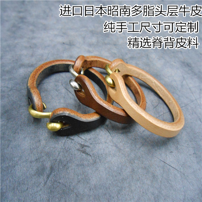 手工定制昭南多脂头层牛皮个性复古时尚情侣s勾开口文化创意手环