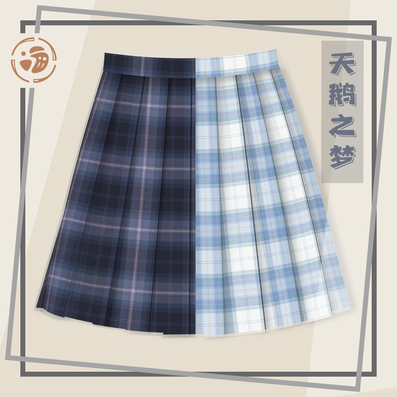 【黑/白天鹅】小乔天鹅之梦印象双子格 瞳福掌柜原创正统JK制服格裙