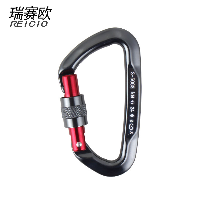 瑞赛欧轻型户外安全扣攀岩登山保护主锁连接环2400公斤速降锁扣