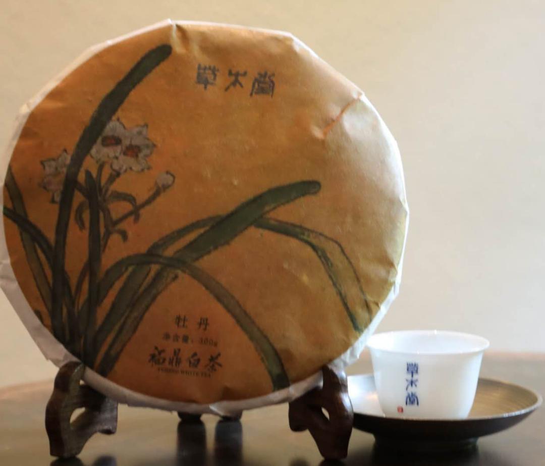 福鼎白茶蟠溪大洋山牡丹/草木堂茶仓/300克茶饼