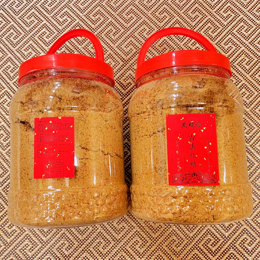 T520-檀尘22PET透明食品红糖罐