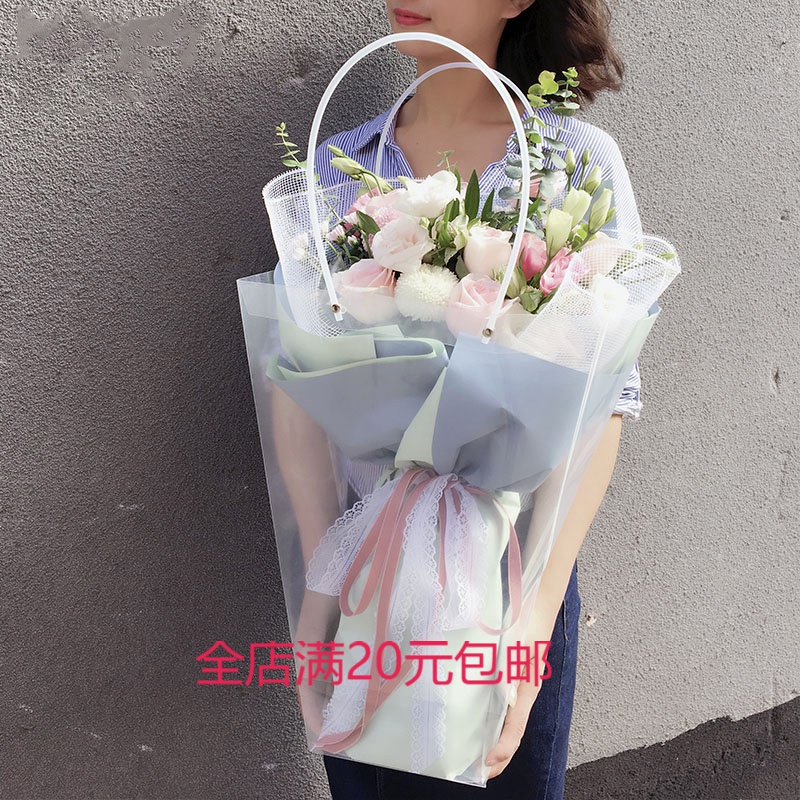 网红鲜花手提袋梯形透明防水花束包装袋PVC手拎花艺花店插花盒