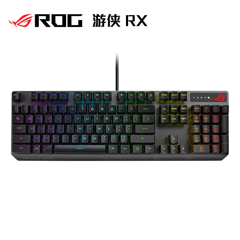 ROG/玩家国度游侠RX全键RGB104键吃鸡游戏键盘有线机械外接