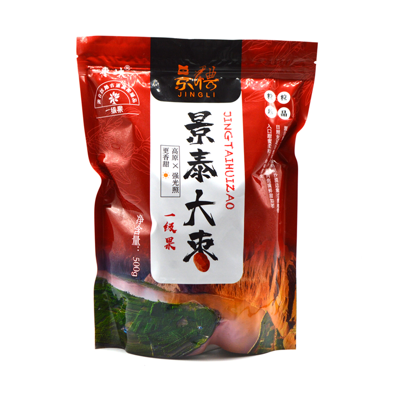 景泰大枣香甜软糯细腻可口美味食用大小品质可煲汤可泡茶可煮粥
