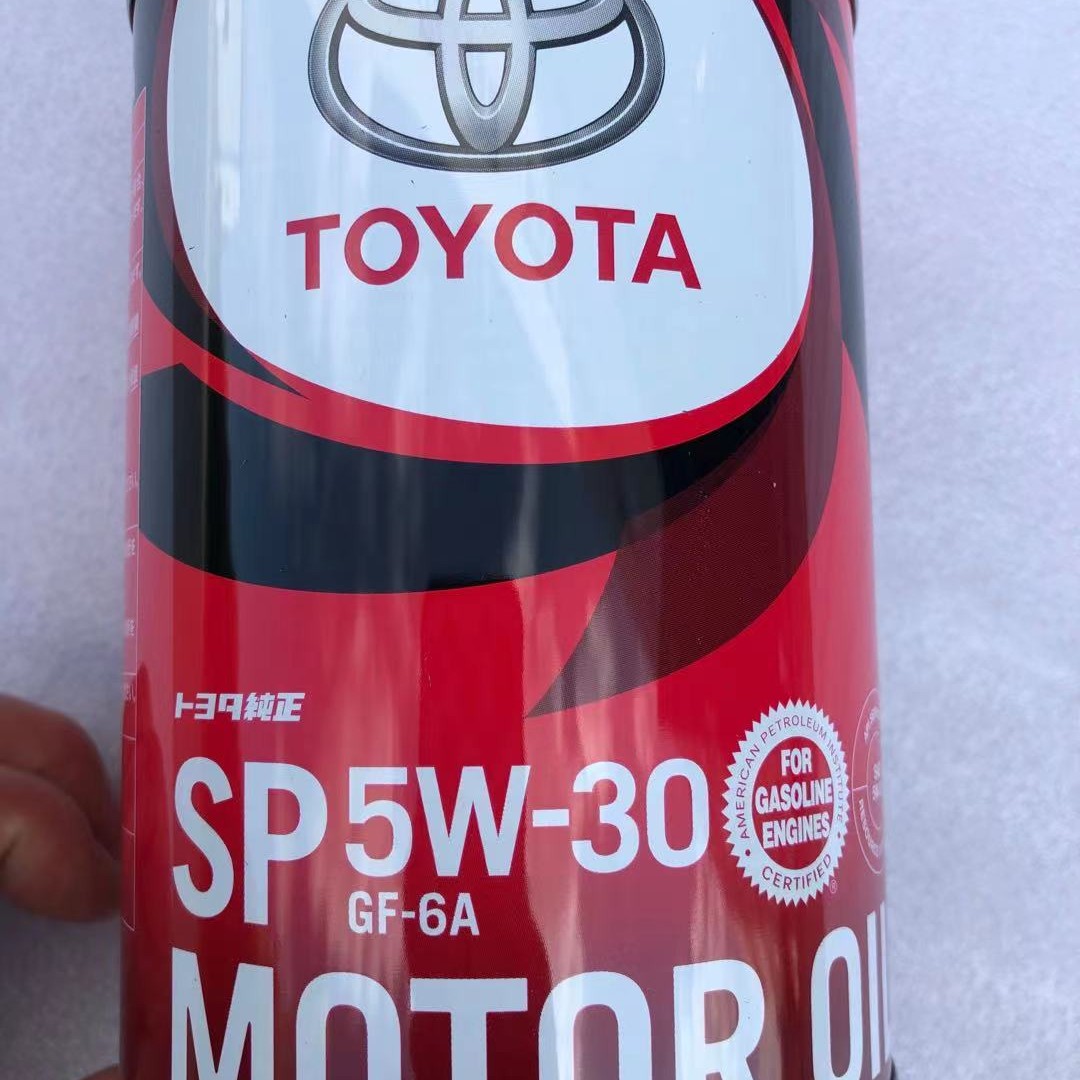 玩德野酷路泽5W30丰田进口机油保证正品