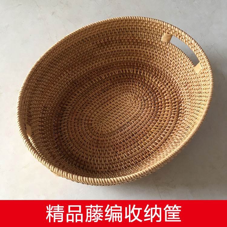 高档精品手工椭圆形藤编收纳筐水果面包筐鸡蛋陈列展示馒头筐大号