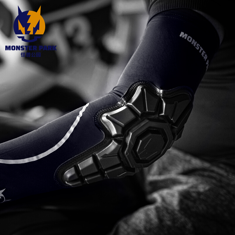 怪兽公园PSS-1冰袖摩托车夏季护肘防摔护具冰丝套袖防晒骑行装备