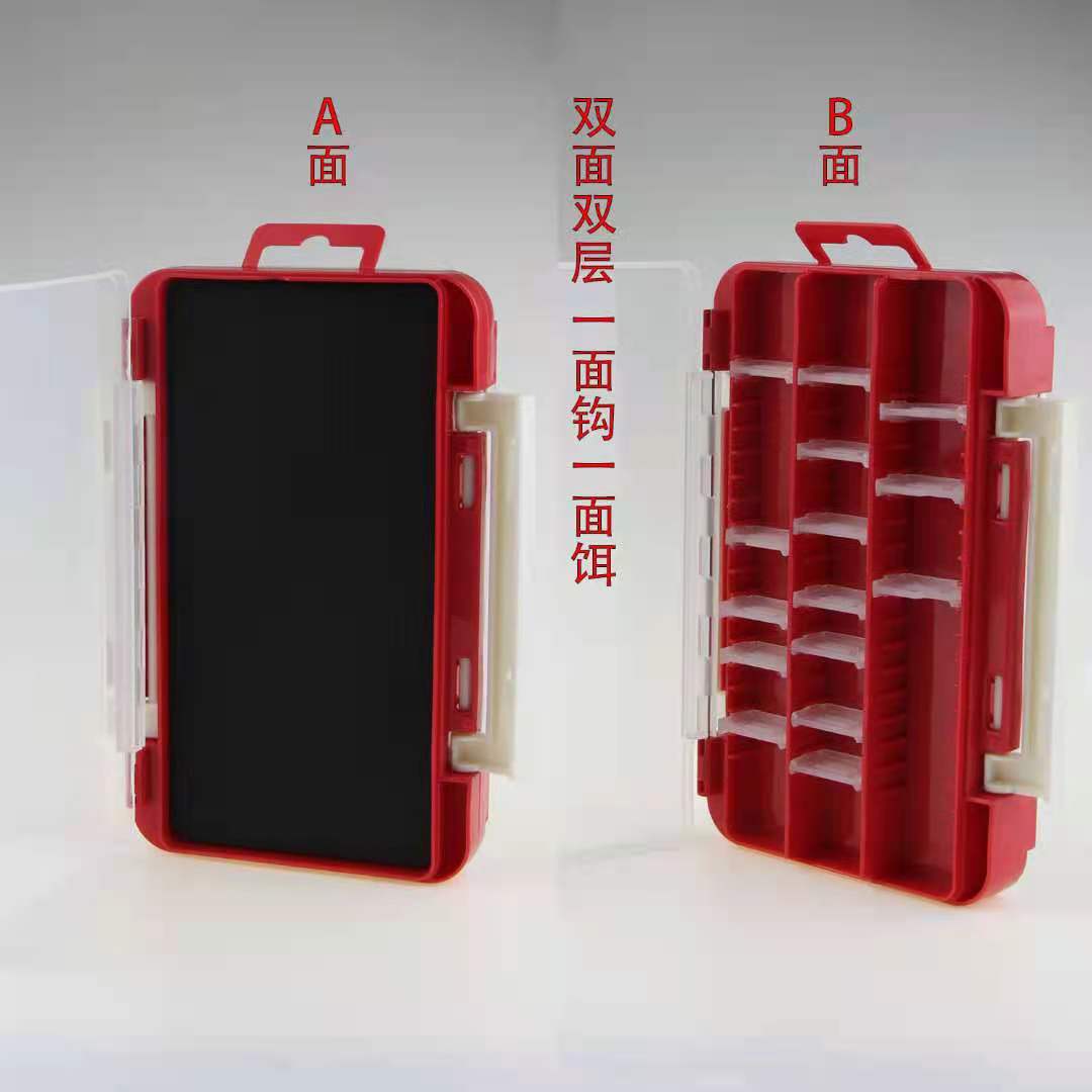 双面铅头钩软虫套装1010同尺寸