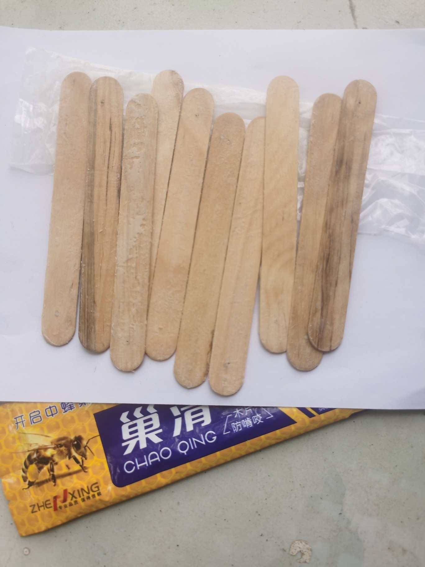 巢清清木片中蜂白头蛹棉虫巢虫克星驱赶巢虫