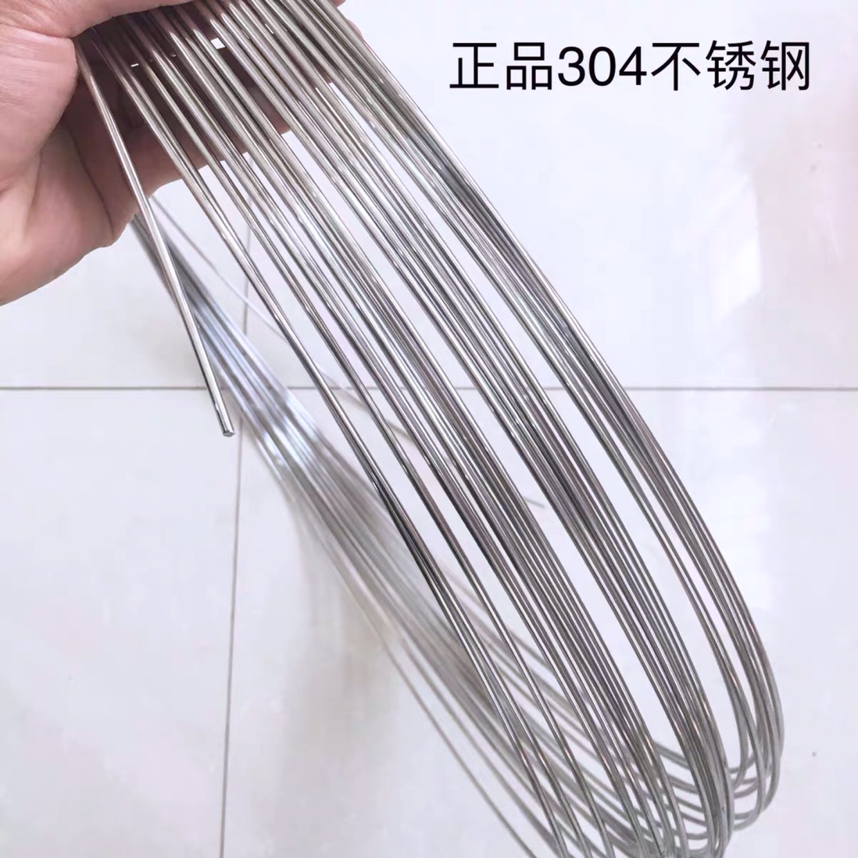 手工编织钢丝 材料适用于手工编织篮子背篓用2.5钢丝3.0钢丝