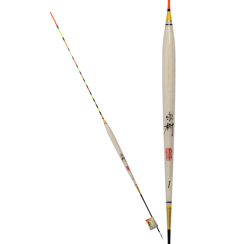 达摩浮漂永村E-04鱼漂巴尔杉木13目硬尾加粗尾底钓大物综合浮标