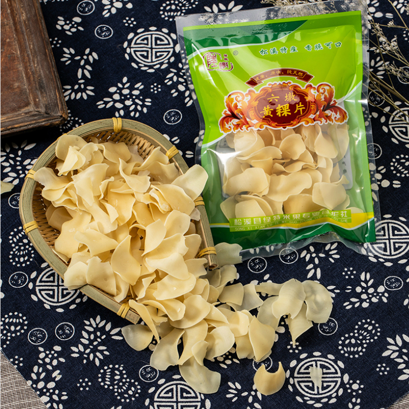 福建健康优选粿片油炸好吃特产自制零食黄粿片松脆酥香净含量50g