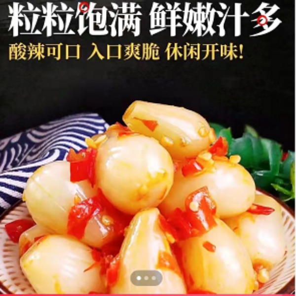 kuaimoting/筷莫停藠头酸辣藠头酱腌菜藠头500克坛装