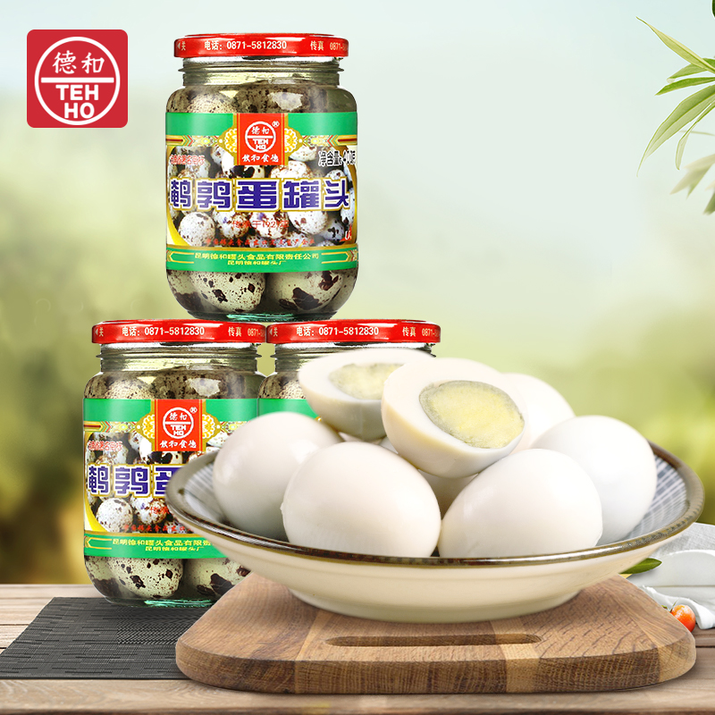 德和鹌鹑蛋卤蛋 400g/罐 鹌鹑蛋罐头老字号 即食常温保存