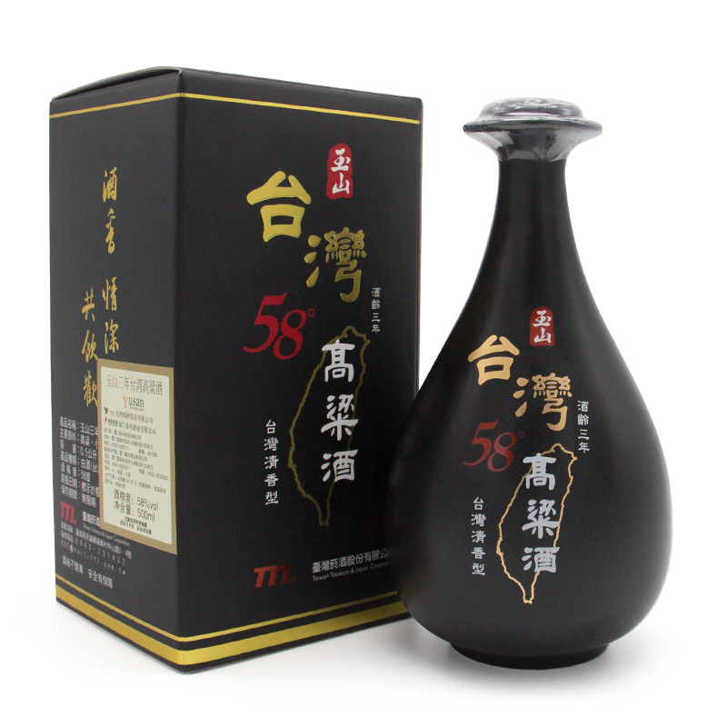 TTL/台湾烟酒股份有限公司台湾玉山黑瓷瓶三年陈高58度500ml