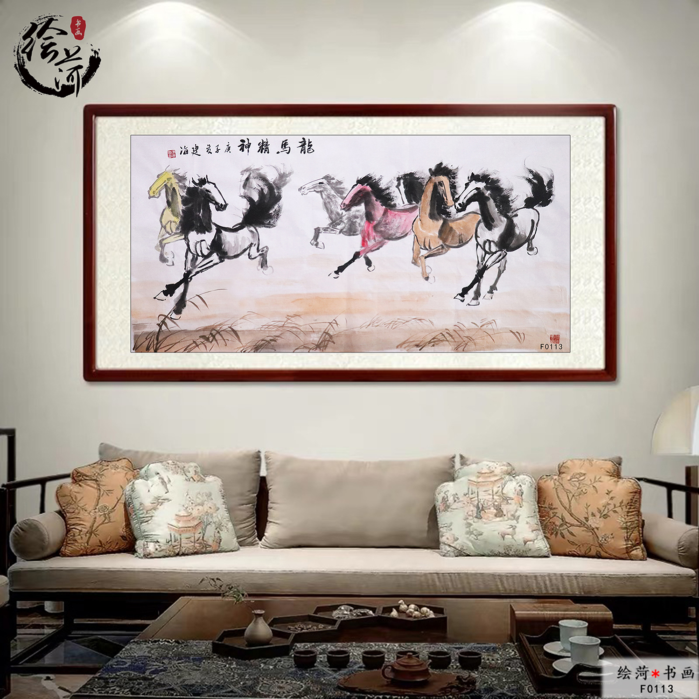 纯手绘山水画办公室挂画客厅装饰画国画