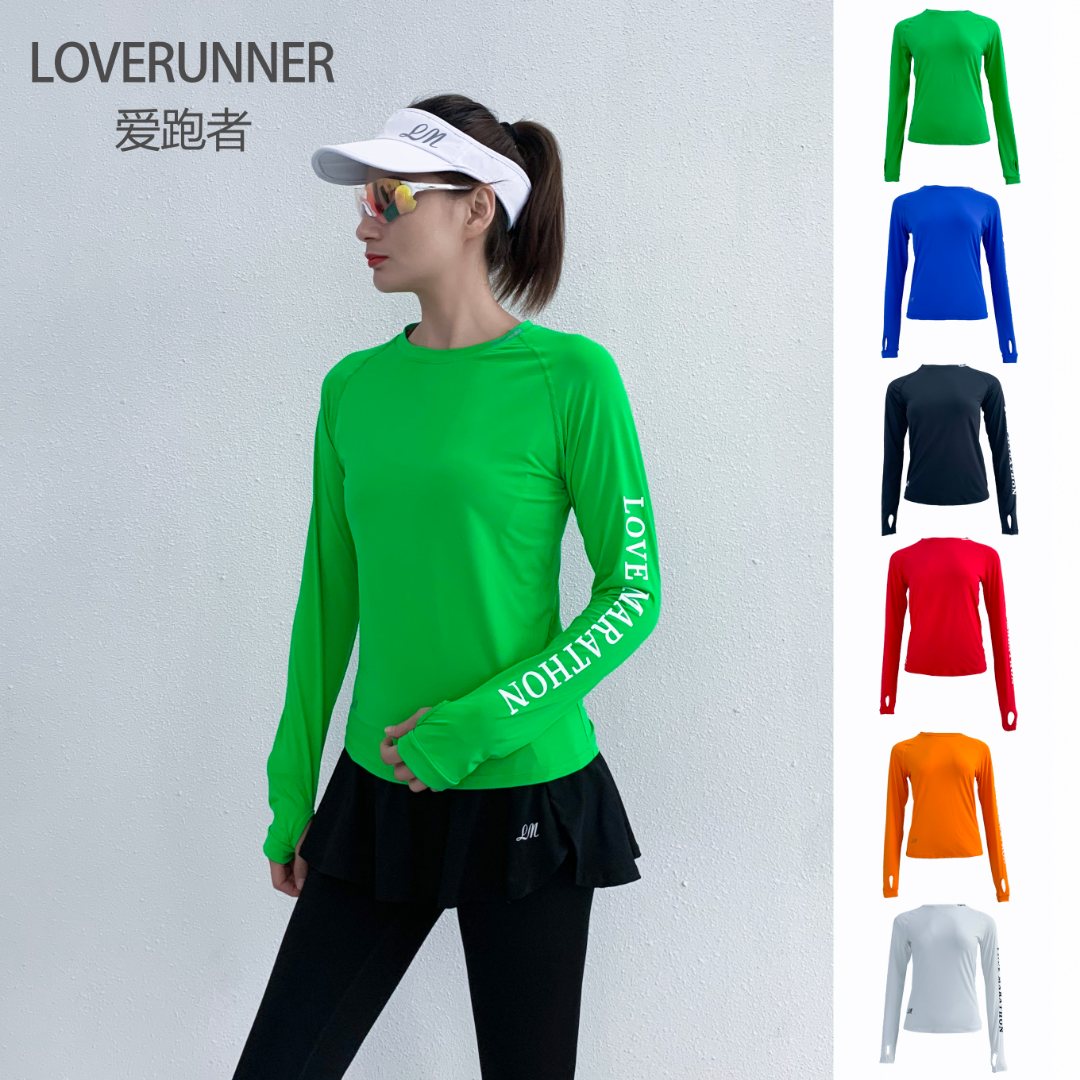 【阳阳老师推荐】运动速干长袖T恤弹力长袖速干透气运动服晨跑步