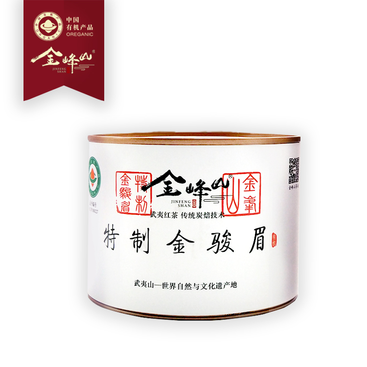 JinFengShan/金峰山金骏眉  有机红茶  花果蜜香  醇厚细腻润滑
