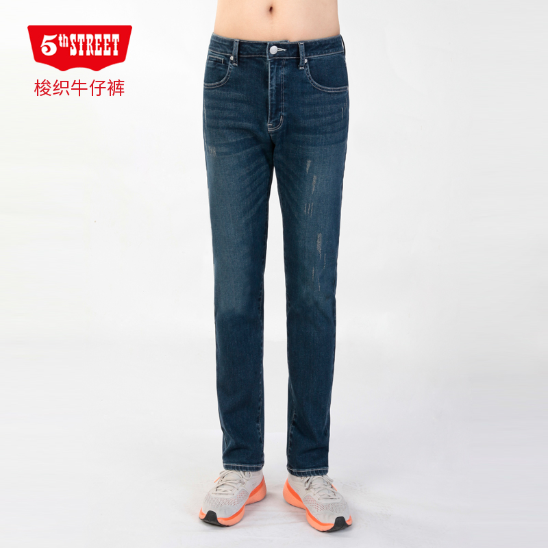 第五街春秋窄脚修身牛仔裤男装新款休闲弹力小脚长裤215996-213M0