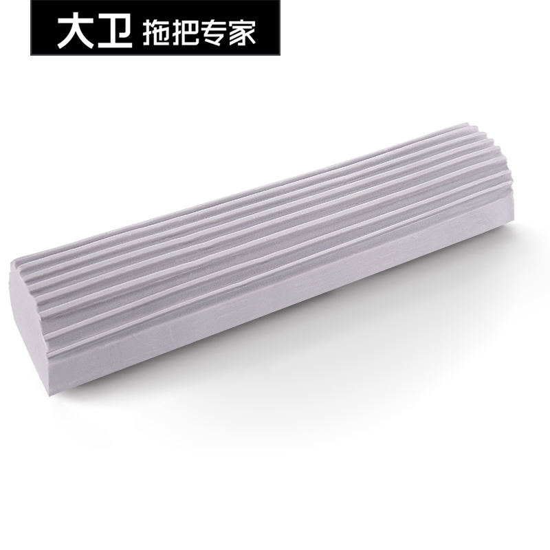 大卫海绵拖把头替换配件 适用于M6Plus胶棉拖(拍前请联系客服)
