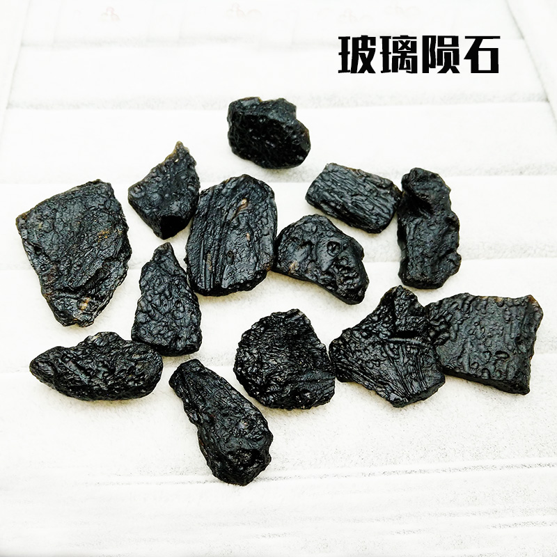 丁咚水晶碎石泰国玻璃陨石片状原矿矿物晶体儿童宝石居家饰品