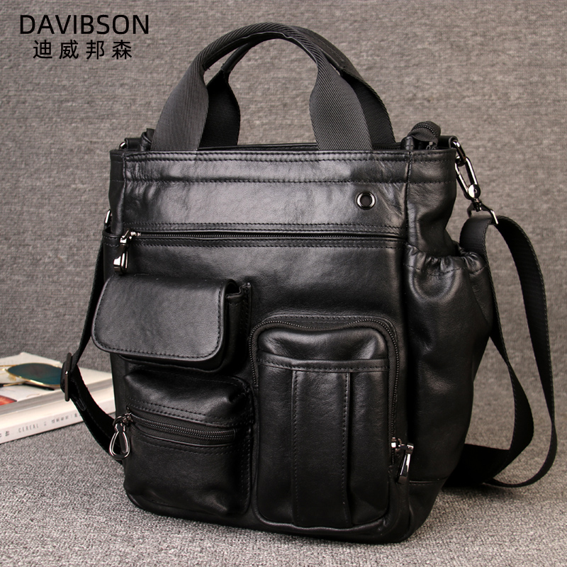 2021新款男士公文包竖款包包商务单肩斜挎包休闲手提包