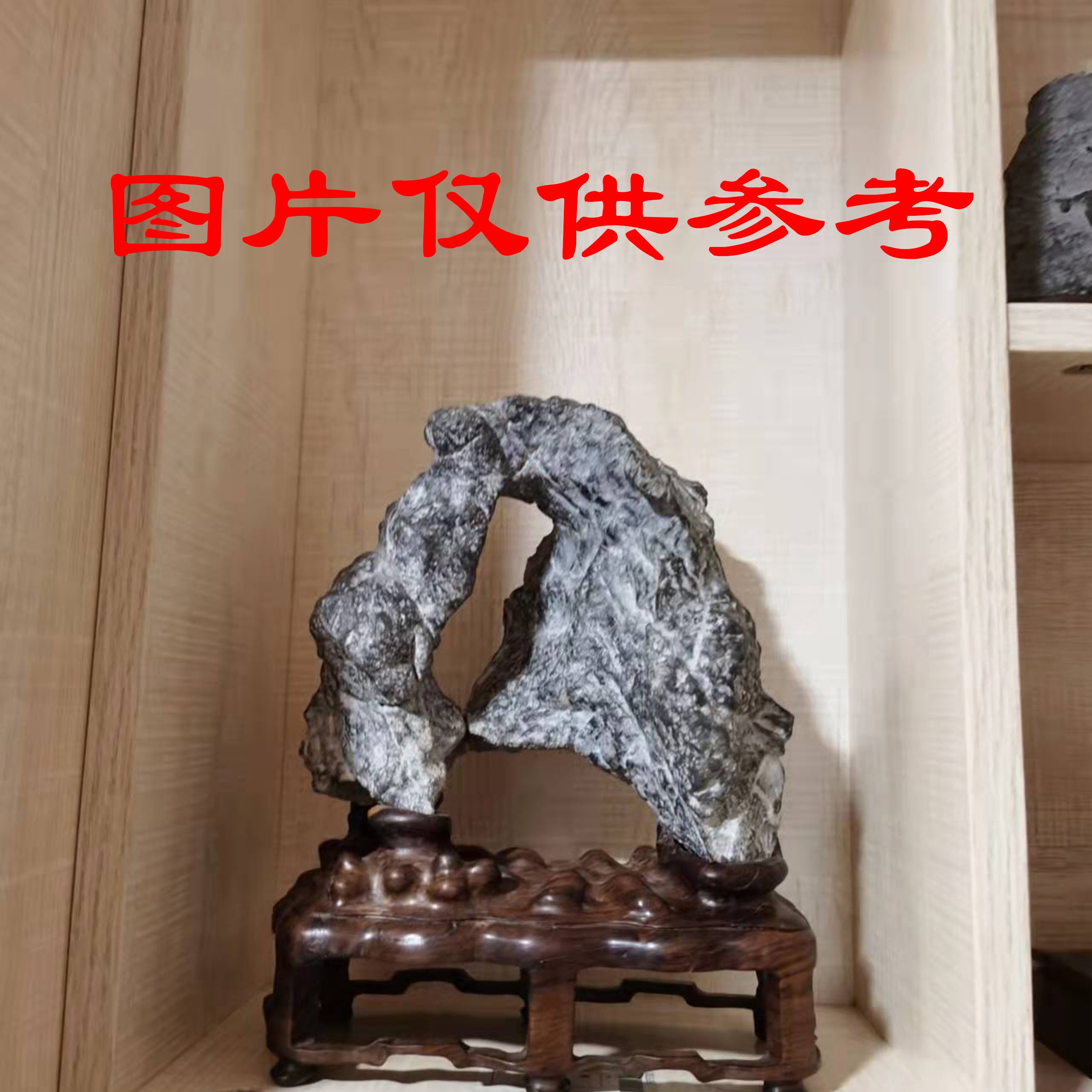 天然景观奇石灵璧石