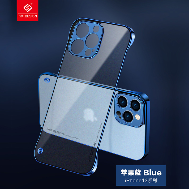 苹果裸壳带镜头膜超薄PC无边框iphone15/14/13肤感磨砂防摔硬壳