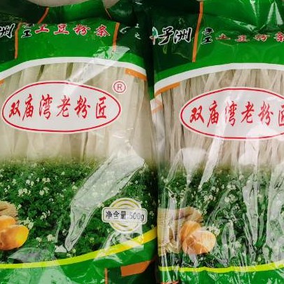 臻德香陕北手工土豆粉条2斤包邮