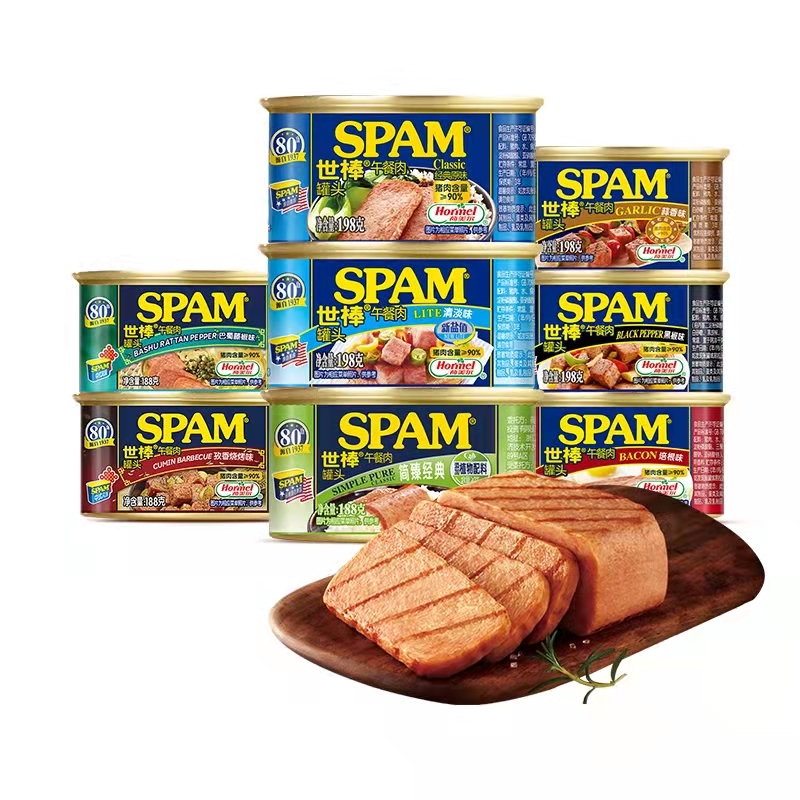 【临期捡漏】荷美尔世棒SPAM午餐肉罐头340g火锅三明治即食煎烤涮