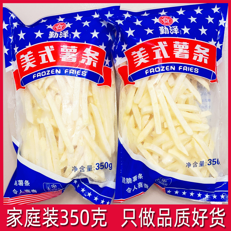 美式西餐冷冻薯条半成品350g*4袋油炸粗细土豆条小吃