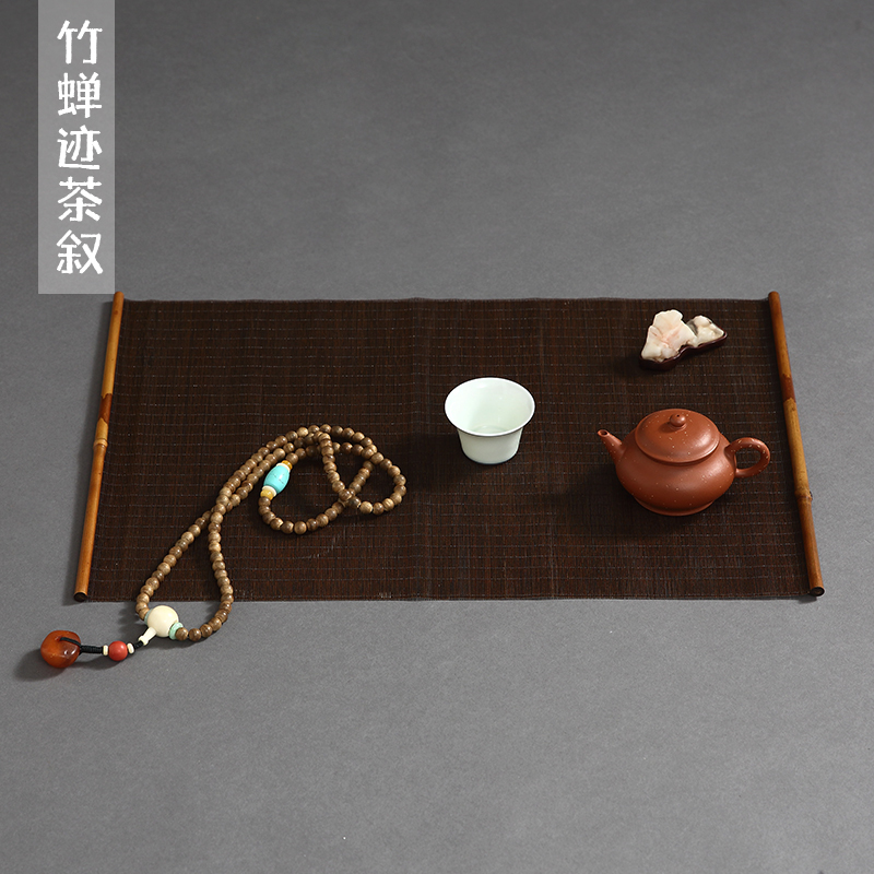 湘妃竹无由茶席大漆竹编家用干泡禅意茶垫茶道日式茶桌垫布