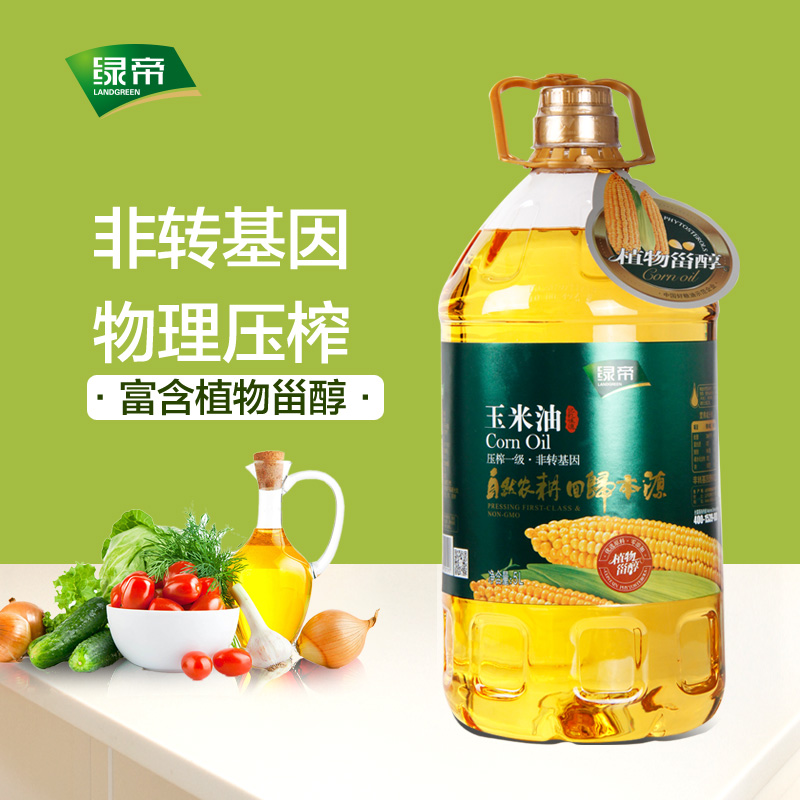 绿帝玉米油5升食用油非转基因物理压榨玉米油烘焙蛋糕